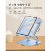 ToBeoneer Laptop Stand, PC Stand, Tablet Holder, Foldable, Tabletop, Height