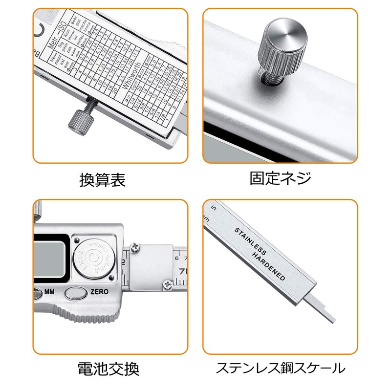 Neoteck Digital Calipers, 3.9 inches (100 mm), Stainless Steel, Large
