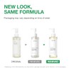 [ANUA] HEARTLEAF PORE CONTROL CLEANSING OIL 200ml