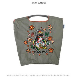 Ball & Chain 334001 Medium Size Flower Willow Calyu Shopping Bag Eco Bag, MS GRAY