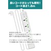 ROAD WARRIOR RW130BK Power Strip with USB & Cord for
