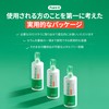 Make Prem Intecatable Soothing Serum, 2.4 fl oz (60 ml),