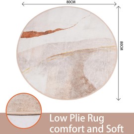 TYJDTYR Round Rug 80cm, Area Rugs, Low Pile Abstract Rug, off White, Light Brown, Dark Brown, Non Slip Washable, for Living Room, Bedroom, Nursery, Kids Baby Room.