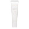 Integrated Pocket Nail Serum (Nail Serum) 0.2 oz (7 g)