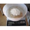 5 Lbs. White Powdered Color for Concrete, Cement, Mortar, Grout,