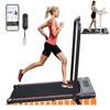 Walking Pad with 7% Incline, with Handle and APP&Remote Control,300+lb