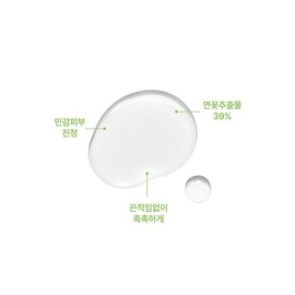 Rovectin Calming Lotus Water Toner 200ml / 로벡틴 카밍 연꽃수 토너 200ml