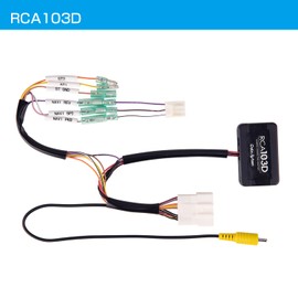 Data System Rear Camera Connection Adapter for Atley Tanto Rise RCA103D Datasystem