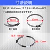 Hose Band, Hose Clamp, Strong Tightening Band, 304 Stainless Steel,