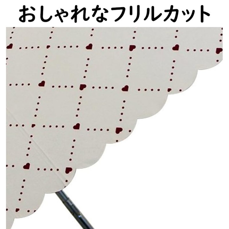 Women's Folding Umbrella, Ribs, 21.7 inches (55 cm), Stylish, Ribbon