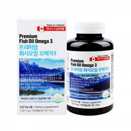 Anchovy omega 3 high content health functional food purchase Parents gift Anchovy omega 3 middle-aged nutritional supplement 180 capsules Healthy diet market / 멸치오메가3 고함량 건강기능식품 구매 부모님 선물 엔초비오메가3 중년 영양제 180캡슐 건강다이어트마켓