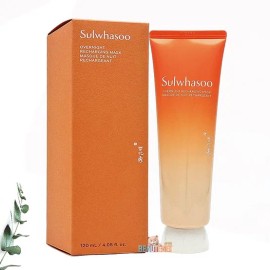 설화수 여윤팩120ml Sulwhasoo Radiance Mask 120ml