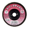 Yanase Yanase Spark Disc 100x15 A80 10-Pack SPA510