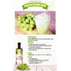 White Grape Fruit Vinegar Drink Bottle (900ml, 30.43 Fl Ounces),
