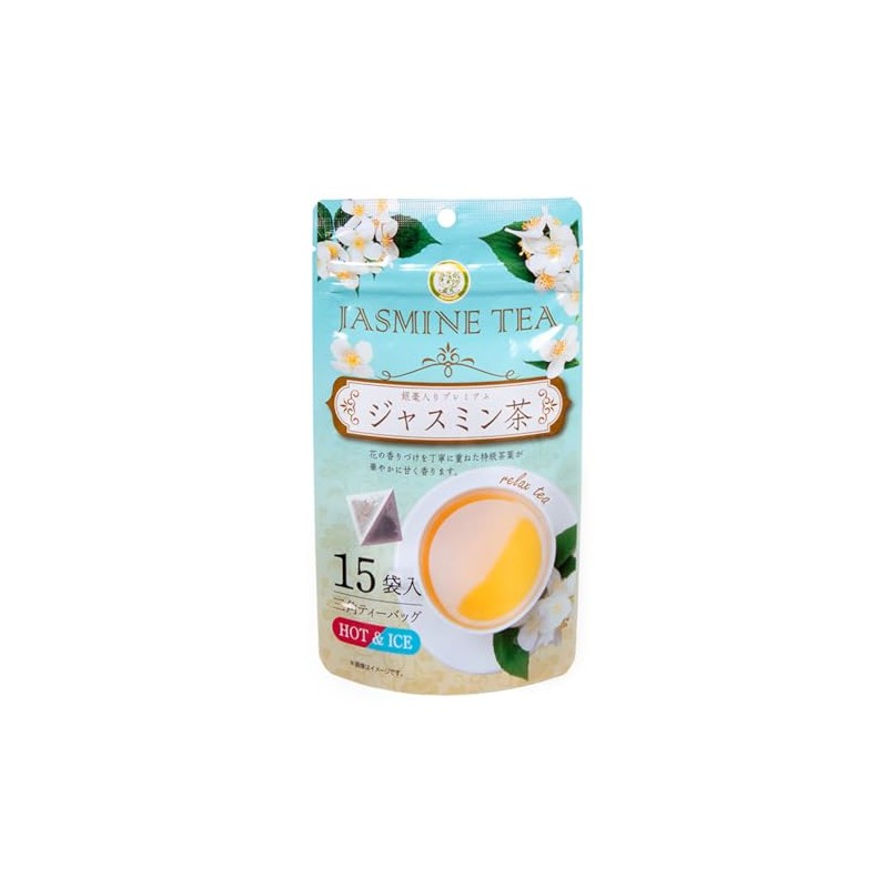 Uji Moritoku Premium Jasmine Tea with Silver Tea, 1.1 oz