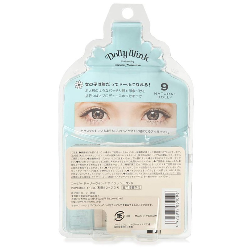Dolly Wink Eyelash 09 Natural Dolly 2 Pairs (x1)
