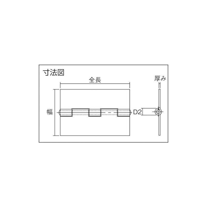 TRUSCO (torasuko) Stainless Steel Thick Mouth Welding Hinges, Total Length