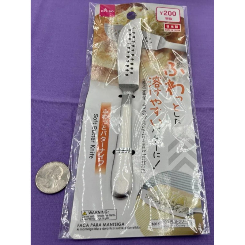 Daiso 'Magic' Butter Knife - Transform Hard Butter into Spreadable