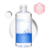 Mixsoon Glacier Water Hyaluronic Acid Serum 300ml Día/noche