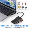[2024 Model] Memory Card Reader, 7-in-3 Lightning, USB-C, USB to