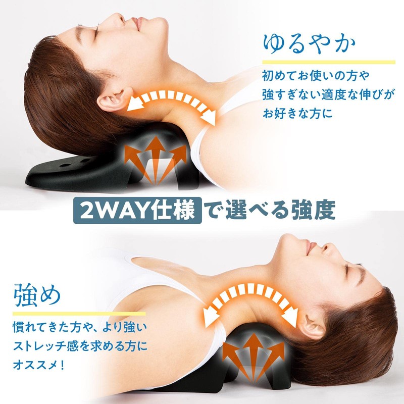 コモライフ(Comolife) 首肩伸ばせる やわらかクッション クッション 首枕 腰枕 首まくら 18個の突起付き 2WAY すきま時間