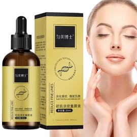 Anti-Wrinkle Firming Serum, Reduce Fine Lines and Wrinkles Lifting and Firming Face Moisturizing Anti-Aging Essence. (1Pcs)