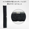 Kaiteky Hose Cover for Urinary Guide and Urinary Bags Easy