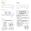 Ohm Denki NIT-BLA6J300-WN LED Night Light (Light and Dark /