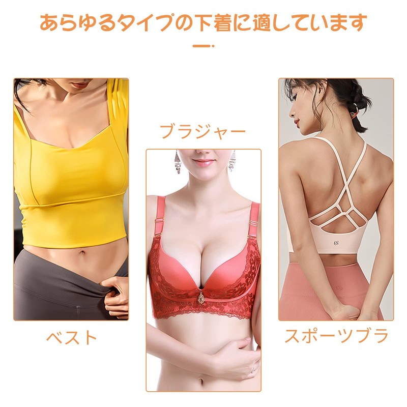 ZHEJIA Bust Pads [3 Pairs] Pads Chest Pads Bra Inserts