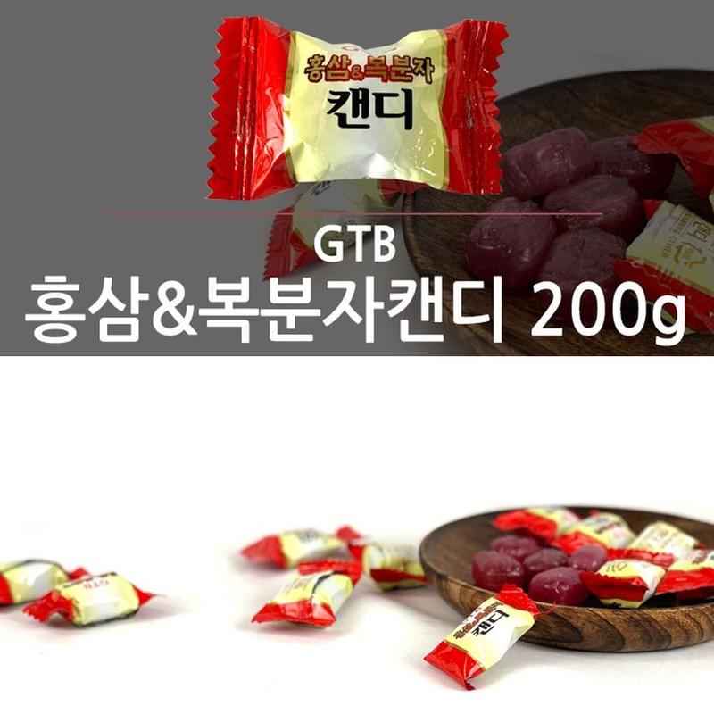 Korean Red Ginseng & Raspberry Sweetie Candy product from Korea