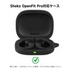 HVUYAL Case for SHOKZ OpenFit Pro Case with Anti-Lost Hook