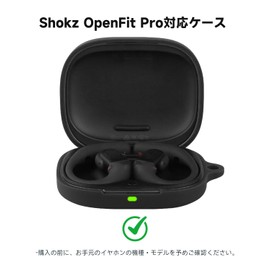 HVUYAL Case for SHOKZ OpenFit Pro Case with Anti-Lost Hook Lightweight Anti-Scratch Dustproof Scratchproof Soft Silica Gel Sport Cool Design Shock Absorption Slim Soft Case Cover Drop Protection