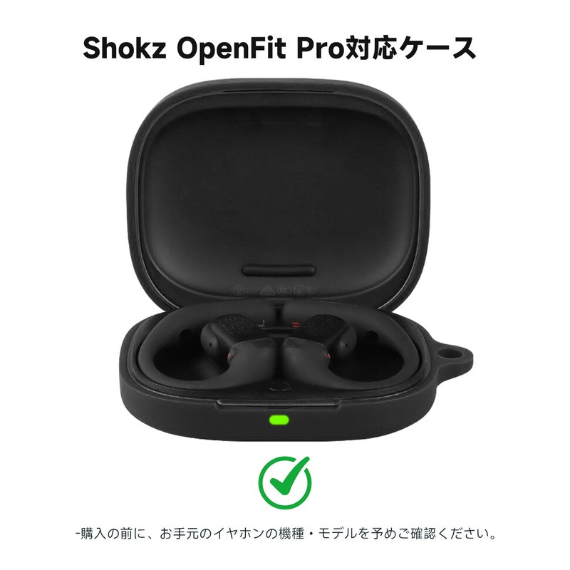 HVUYAL Case for SHOKZ OpenFit Pro Case with Anti-Lost Hook