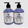 Essenza French Lavender Luxury Hand Soap 16.9 fl oz Each Lot of 2