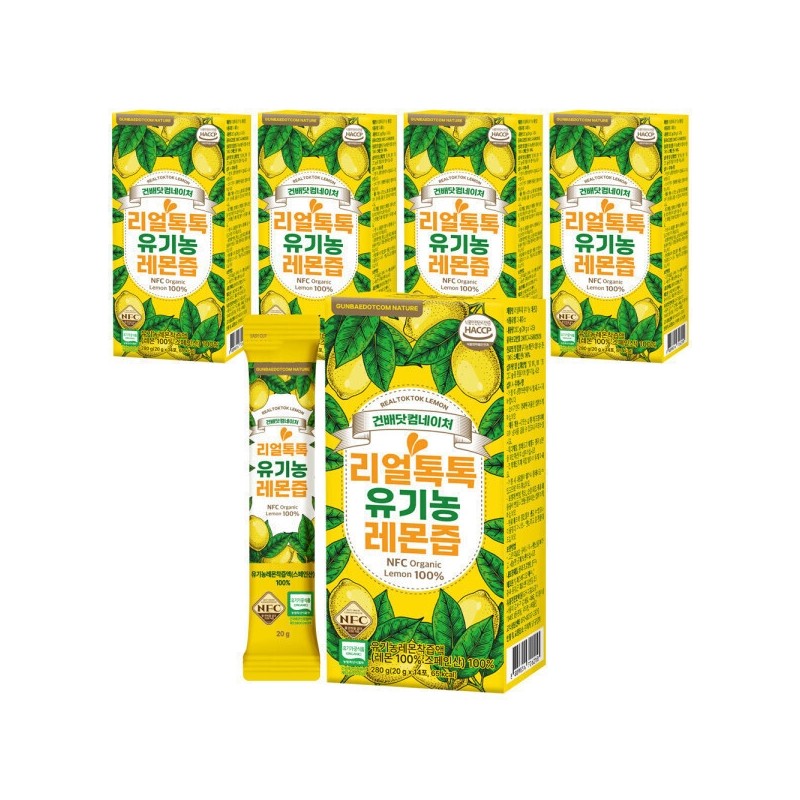 Real Tok Tok Organic Lemon Juice 5 Boxes (Total 70