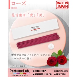 Japanese Incense Aroma Incense Holder Set (40 Sticks + Incense Holder, Rose)