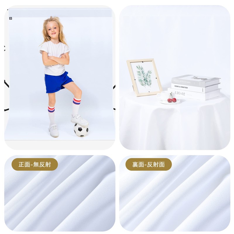 UTEBIT White Photography Background Sheet 100x150cm Folding White Screen Photography