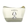 Tees Factory SN-5533981SN Snoopy Triangular Mini Pouch Door Up Snoopy