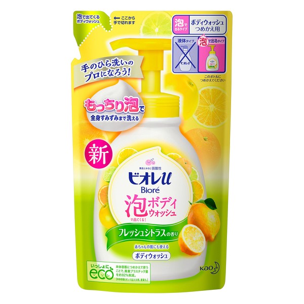Biore U Bubble Body Wash 480 ml - Fresh Citrus Scent - Refill