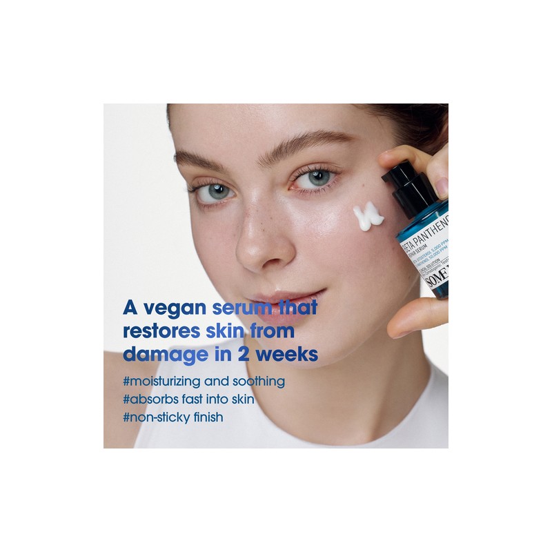 SOME BY MI [SOME BY MI]*renewal* Beta Panthenol Repair Serum