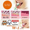 Tongue Brush W-1 (Double One), Set of 3
