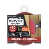 Takagi Earth Man Magic Touch 3.0 inches (75 mm) Sanding