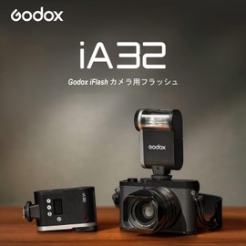 Godox IA32 Camera Flash Mini Flash for Canon Sony Nikon Fuji Olympus Ricoh GR3, GN15, S1/S2 Dimming, Cycle Time 2.5 Second, 8 Power Levels (1/128 to 1/1), 6200K±200K Color Temperature