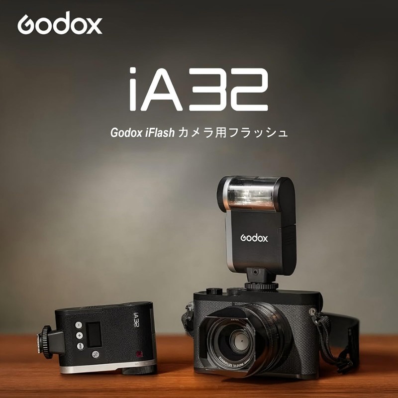 Godox IA32 Camera Flash Mini Flash for Canon Sony Nikon