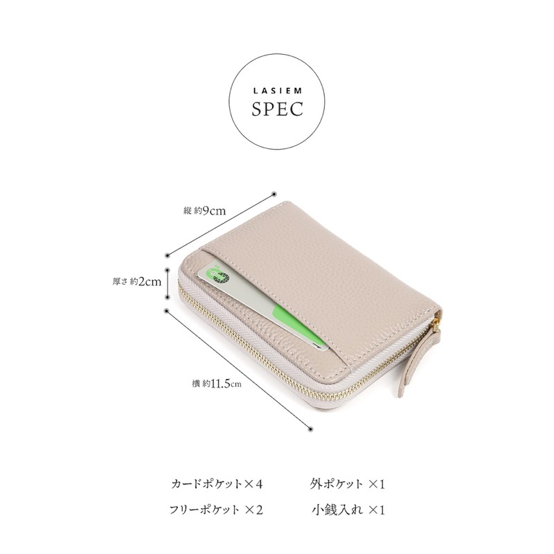 LASIEM Women's Mini Wallet, Bifold Wallet, Compact, Thin, Card Case,