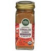 Whole Foods Market, Organic Vindaloo Curry Seasoning, 2.19 oz