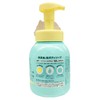 Pelican Soap, Additive-Free, Foaming Body Soap, 16.9 fl oz (500