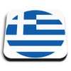 1 x Square MDF Fridge Magnet - Greece Greek Flag