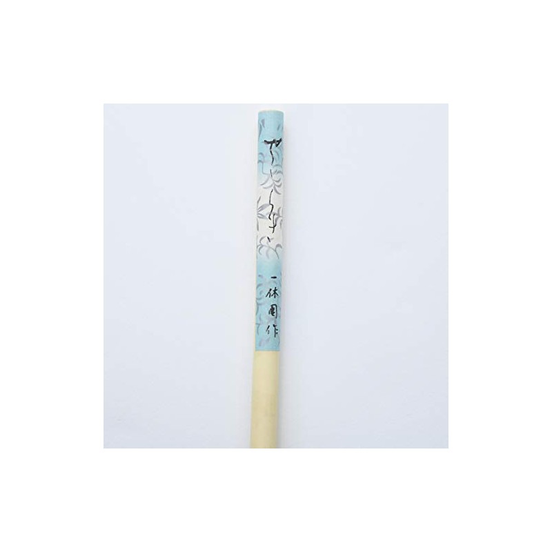 One 休園 熊野 Brush Calligraphy Brush for 鼬 Hair Annotation