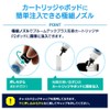 Pulpra VAPE Liquid Liquid Vape Liquid Bottle, Made in Japan,